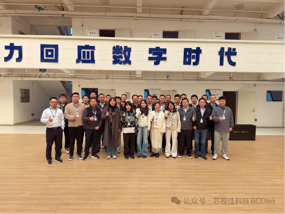 暖“芯”入贛 聚力前行丨芯視佳董事長曹緒文先生赴江西K3項目考察指導