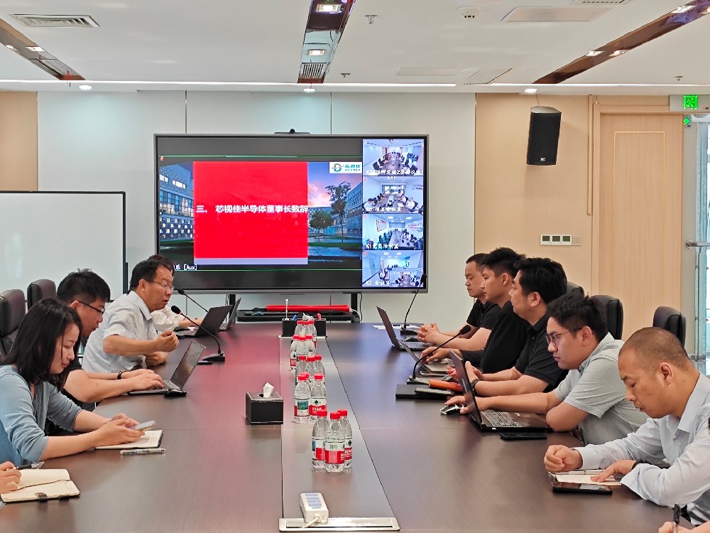 聚力數智｜芯視佳ERP系統全面升級優化