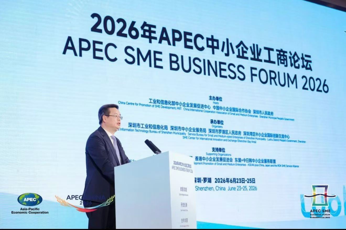微信圖片_20260625133806.jpg