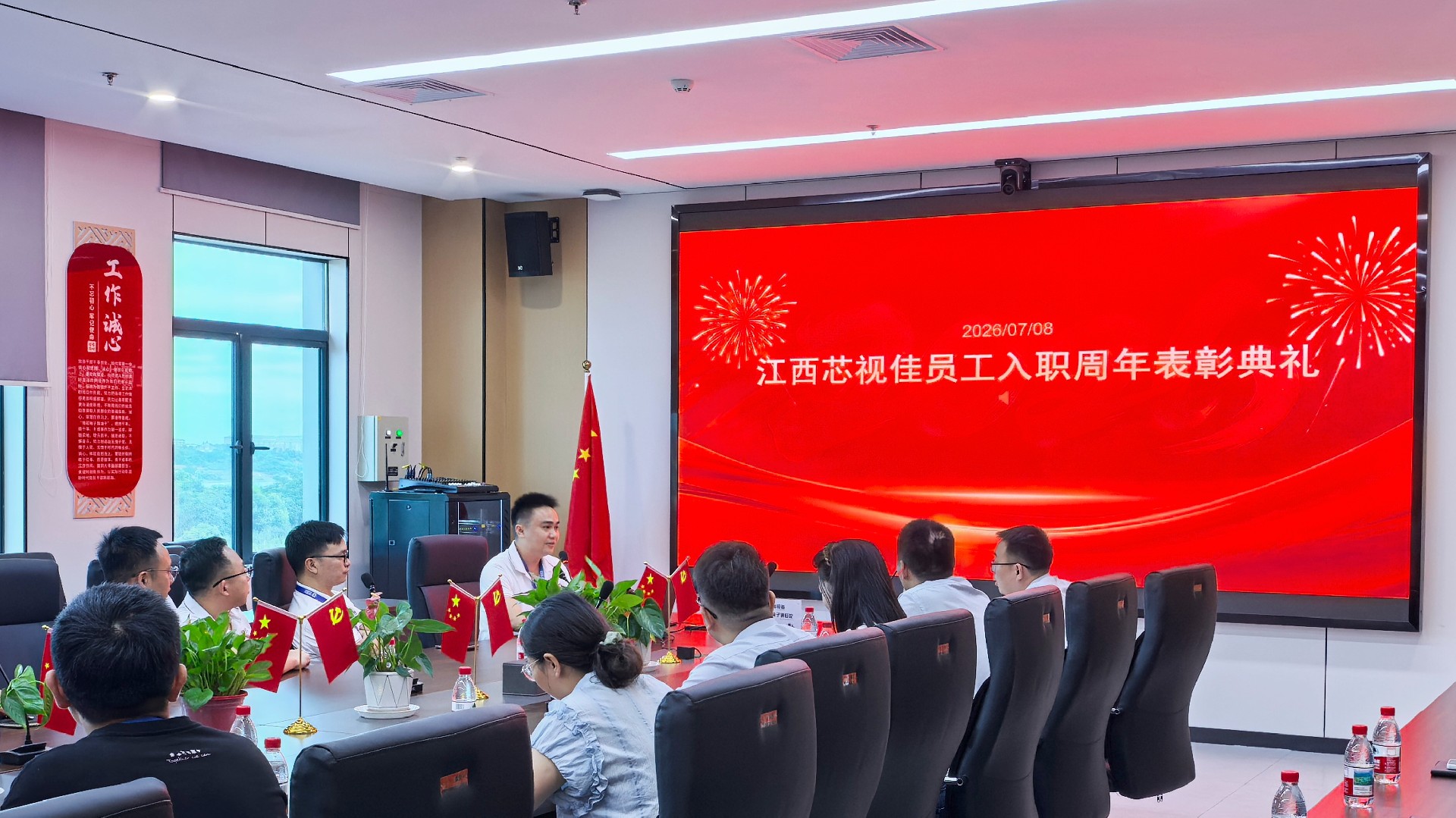 微信圖片_20260708140951_副本.jpg