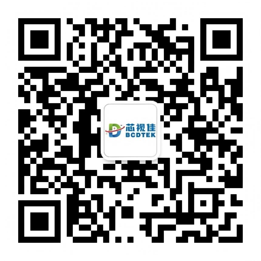 微信