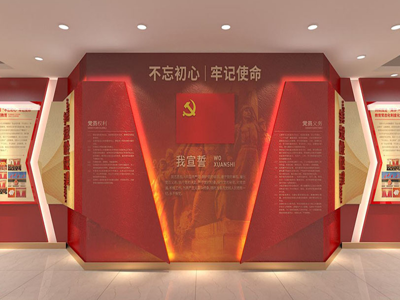 河源企業(yè)數(shù)字展廳哪里有